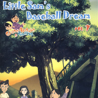  Little Sam's Baseball Dream