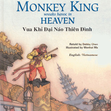 Monkey King Wreaks Havoc in Heaven