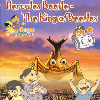 Hercules Beetle - The King of Beetles