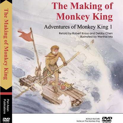 The Making of Monkey King