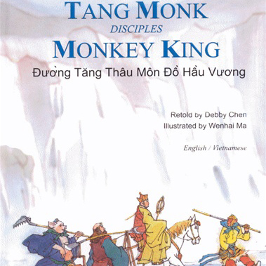 Tang Monk Disciples Monkey King