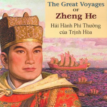 The Great Voyages Of ZhengHe